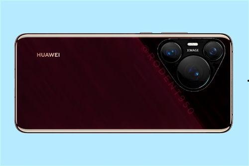 华为爆料最新新闻,颠覆性新机即将亮相，5G技术再升级